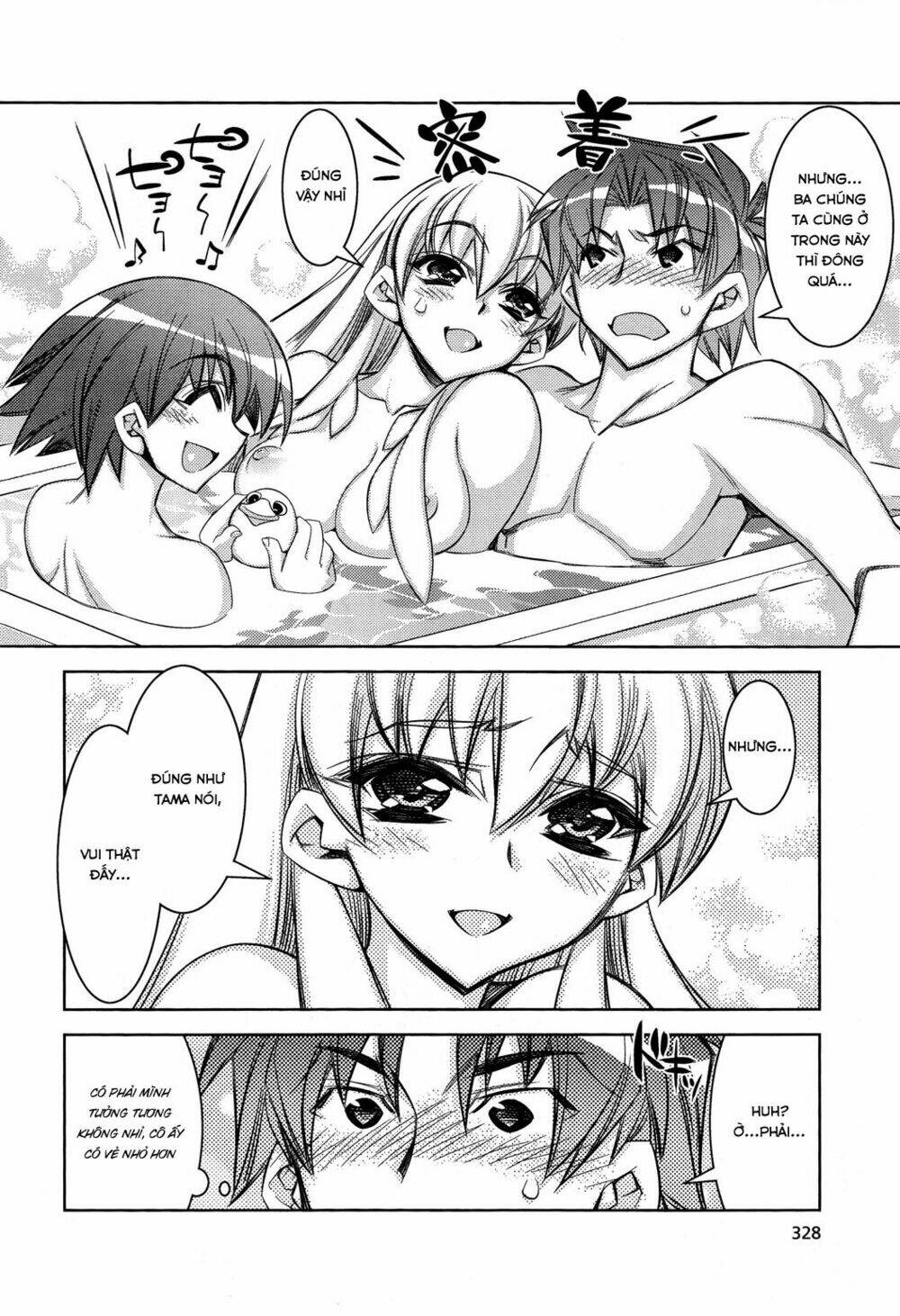 tama hiyori chapter 8 5