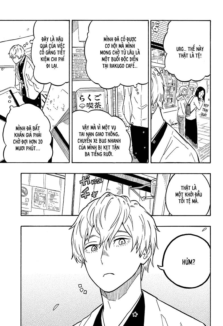 Akane-banashi chapter 0 1