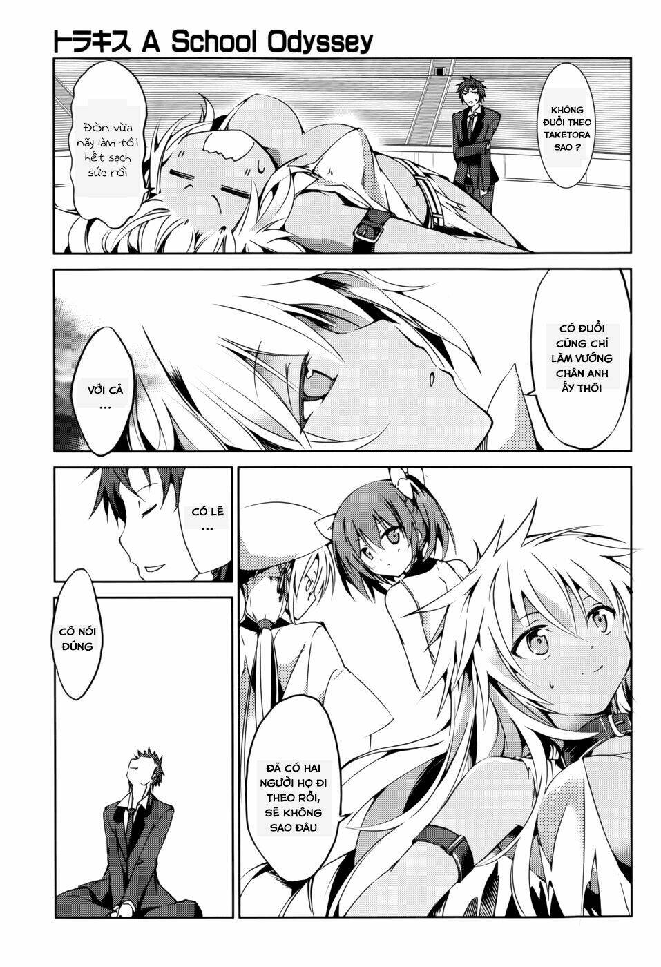 tora kiss - a school odyssey chapter 22 5