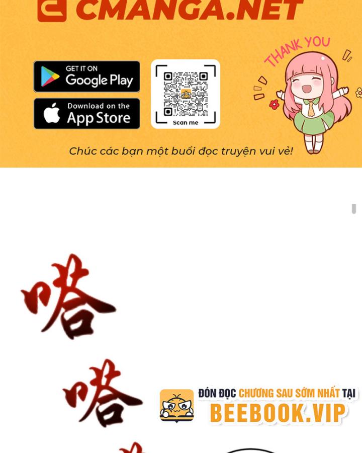 học cùng em gái, tôi bất cẩn vô địch rồi chapter 192 3