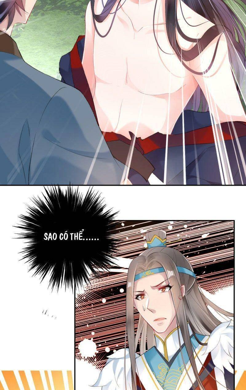 vương gia, áo lót của ngươi rơi mất rồi chapter 116 3