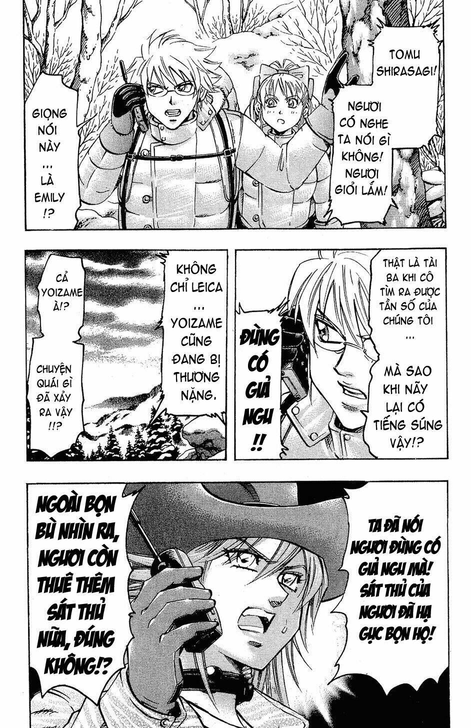 gamble fish chapter 67 17