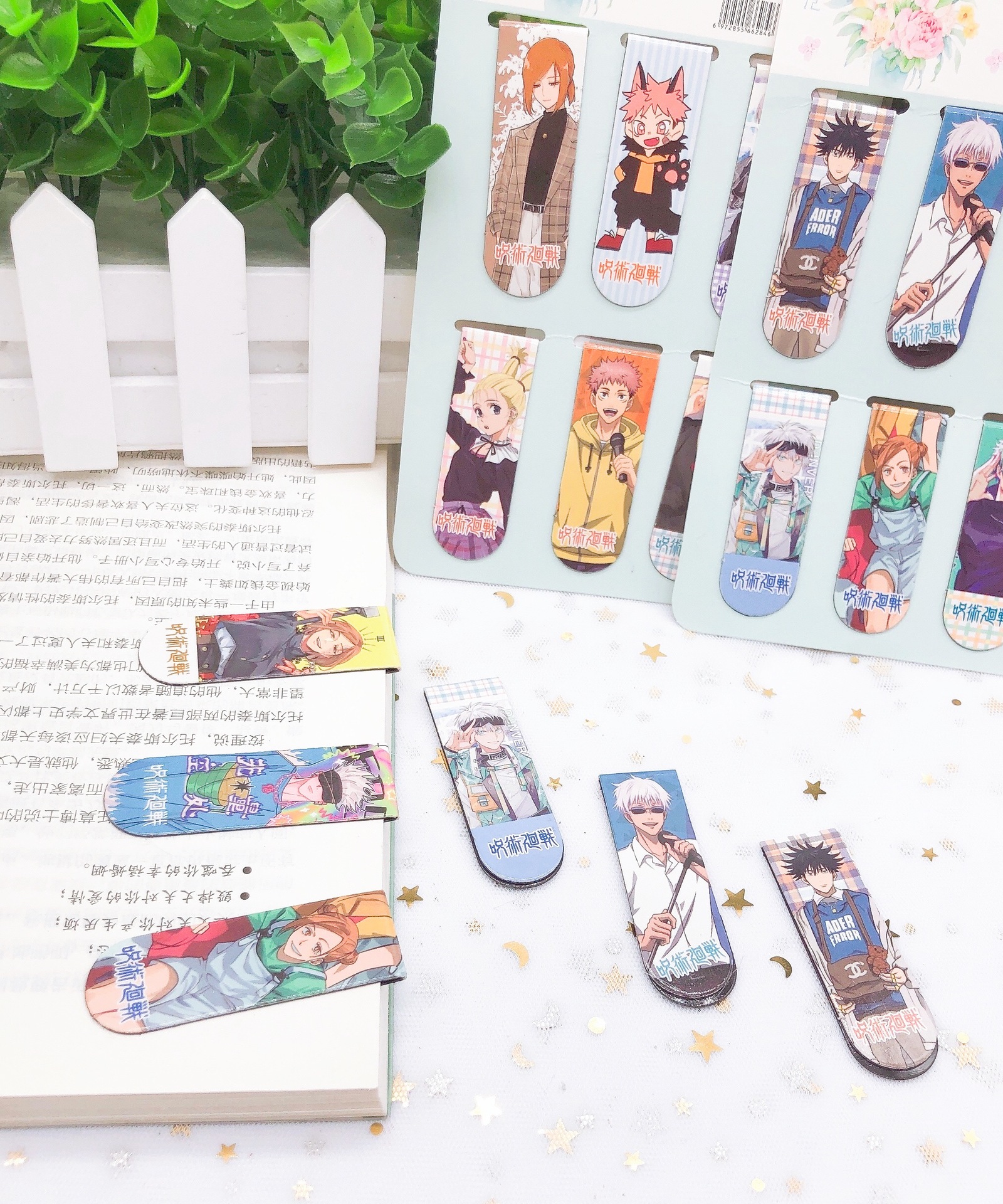 Bookmark Từ tính Set 6 Chú thuật hồi chiến 6cm - Mẫu ngẫu nhiên