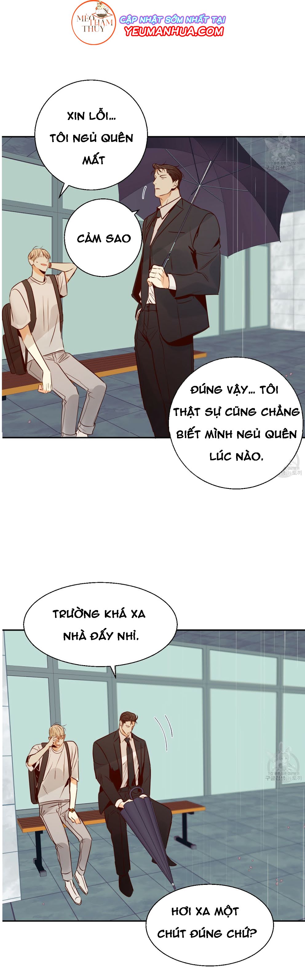 cửa hàng tiện lợi nguy hiểm chapter 19 32