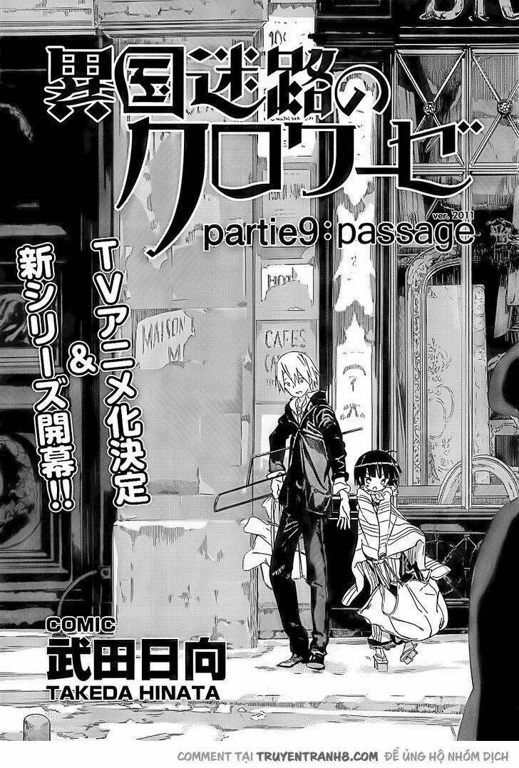 ikoku meiro no croisée chapter 9.6 6
