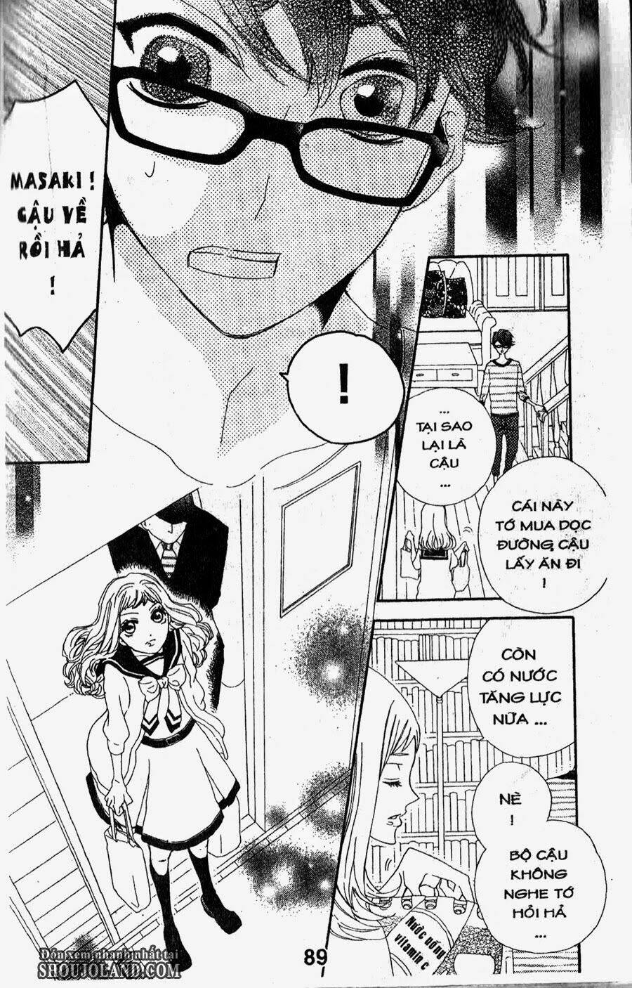 hebi to maria to otsukisama chapter 13 16