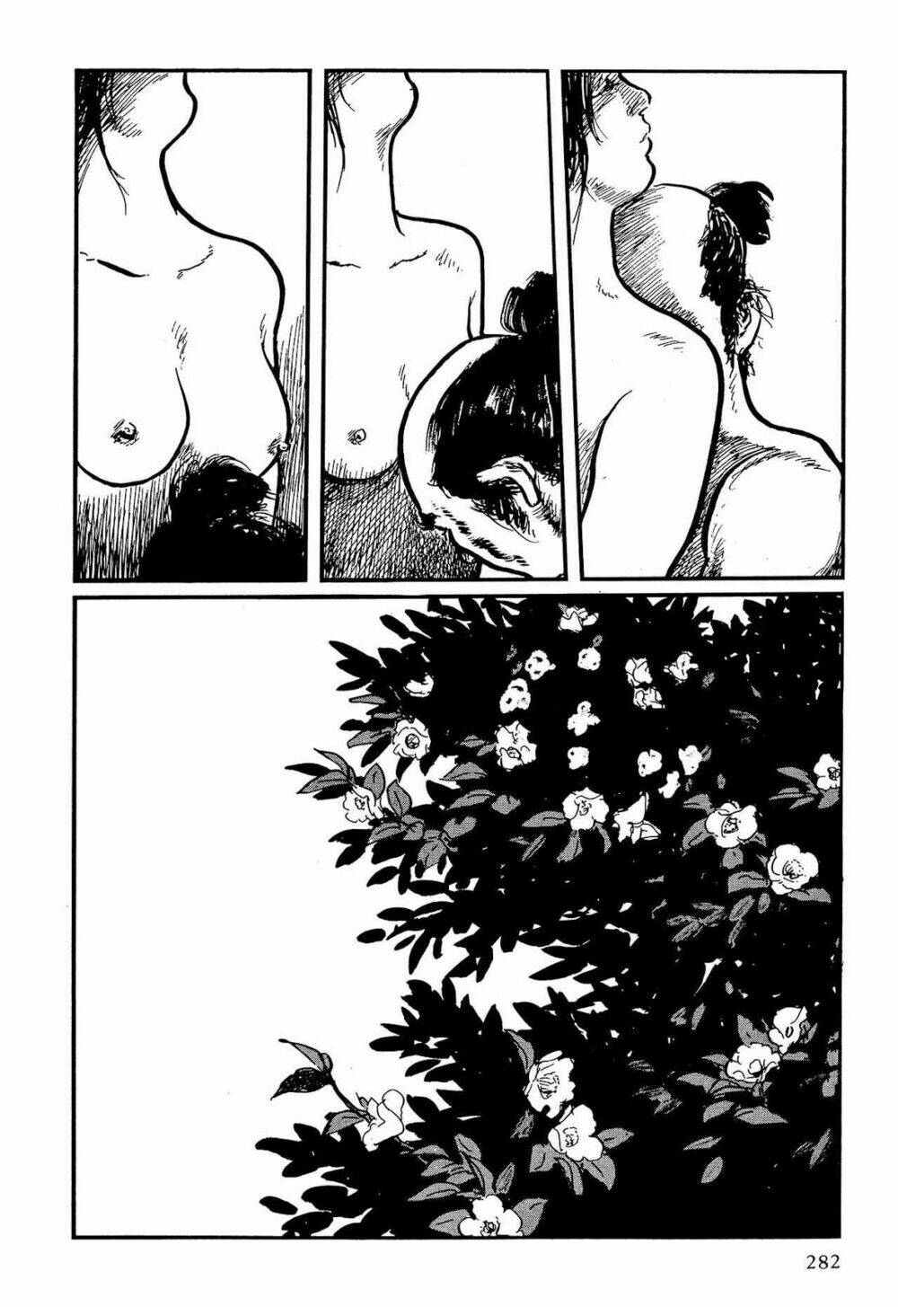 hanzou no mon chapter 60 34