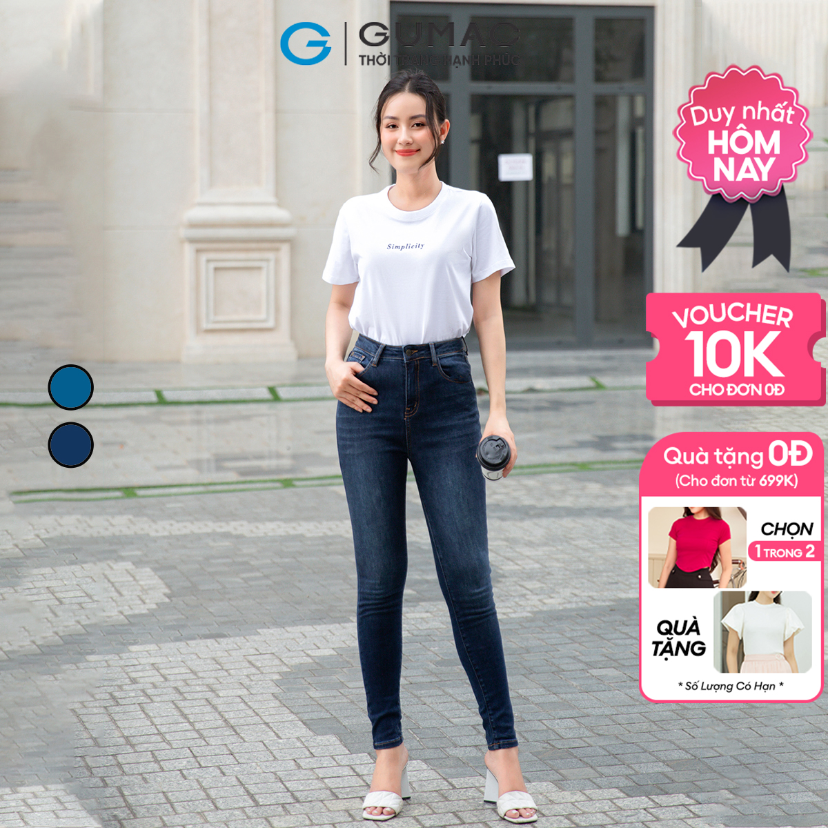 Quần Jeans nữ skinny tôn dáng trẻ trung năng động GUMAC QJD09041