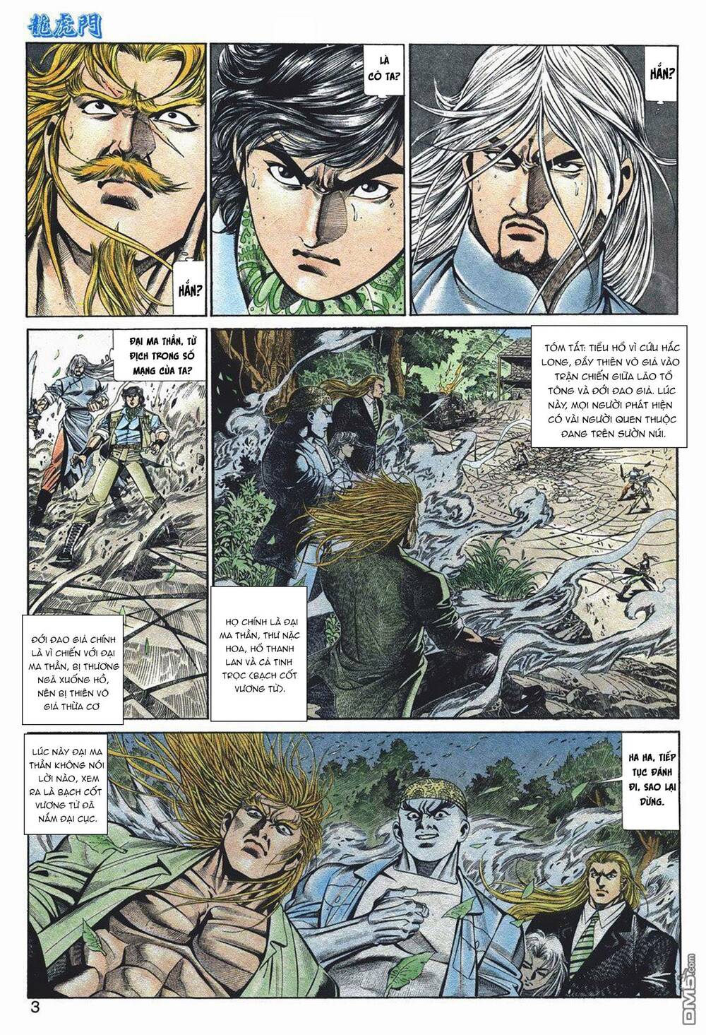 cựu tác long hổ môn chapter 1055 2