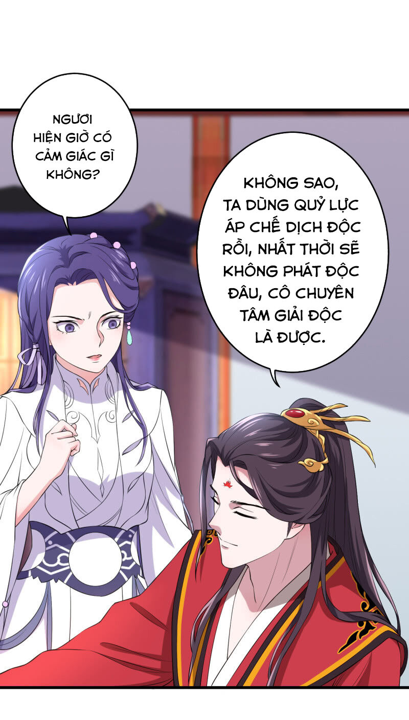 tà y cuồng thê chapter 88 18
