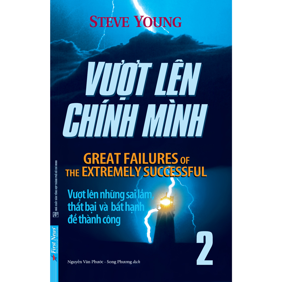 Vượt Lên Chính Mình 2 (Tái Bản)