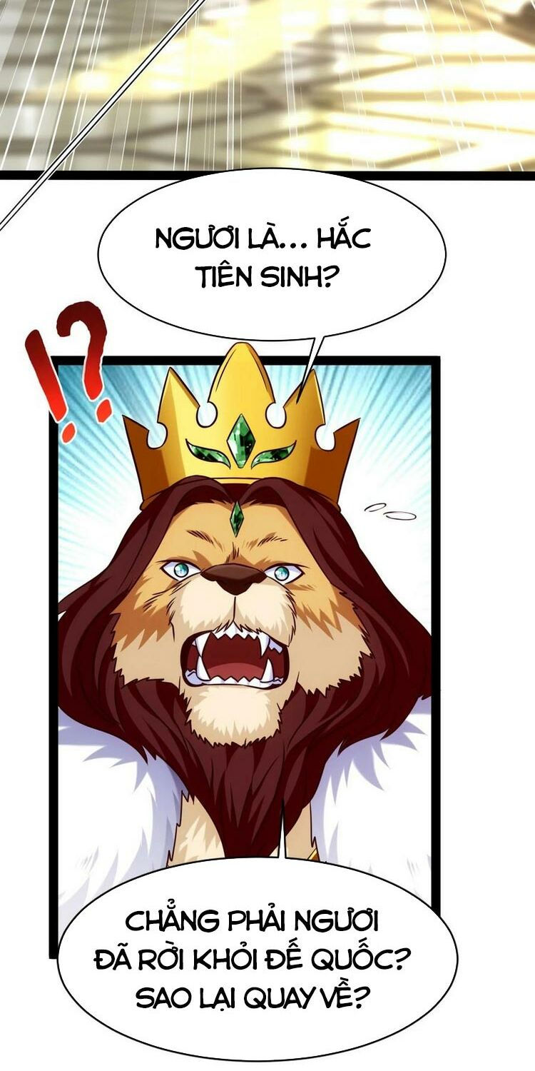 ma thú kiếm thánh dị giới tung hoành chapter 193 12