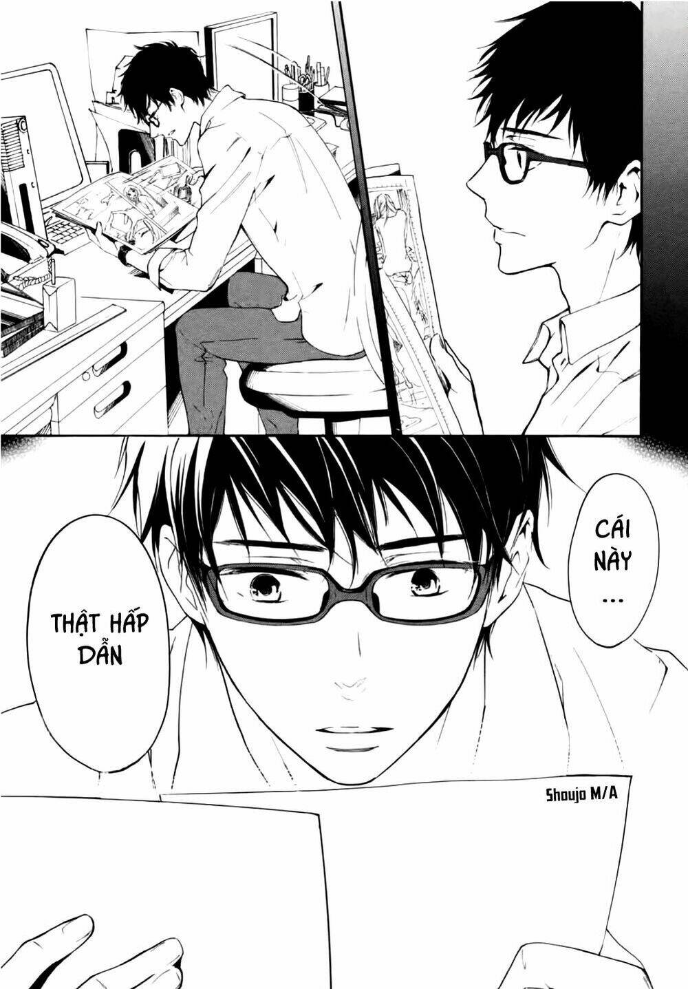 rabukome no baka chapter 1 42