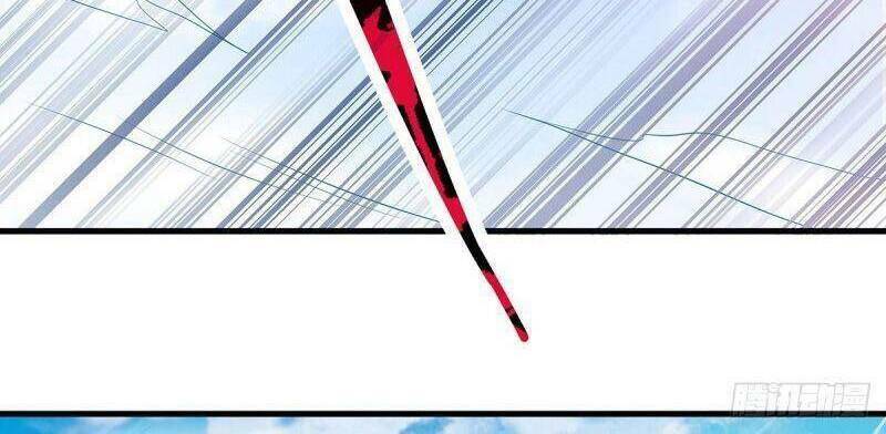 yêu đạo chí tôn yêu hoàng trở về chapter 101 25