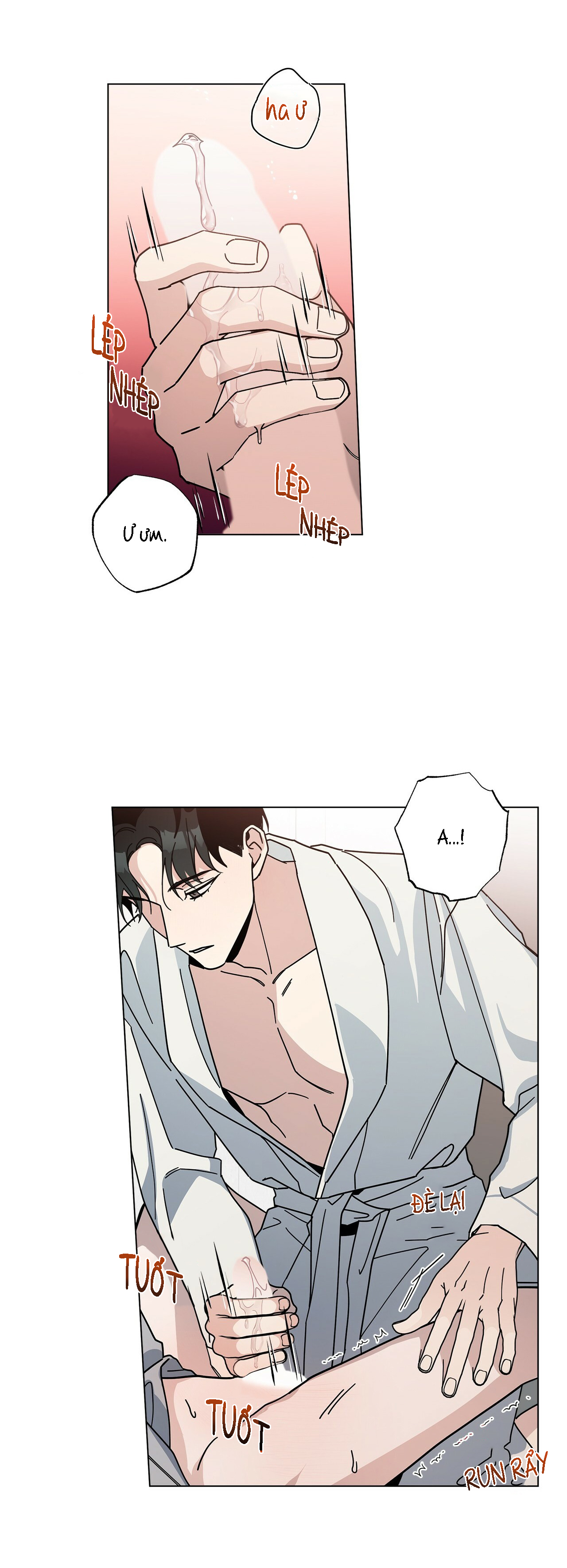 home five chapter 6 14