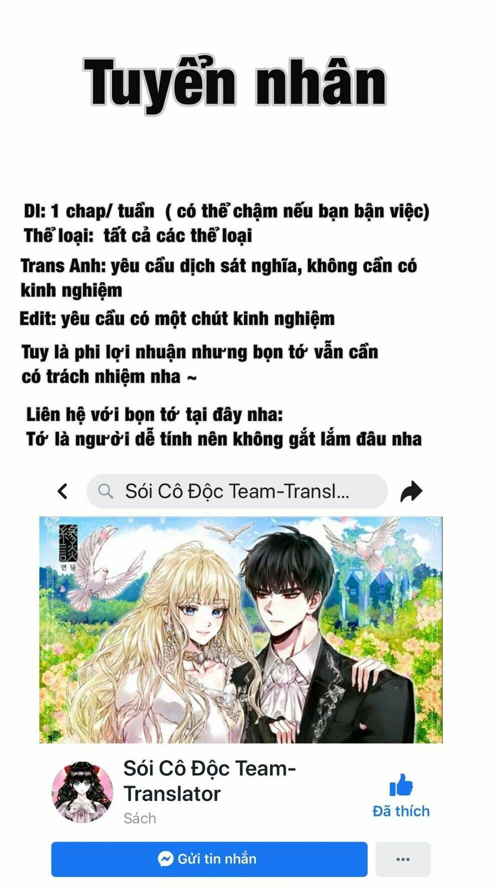 bản hợp đồng hôn nhân chapter 2 1