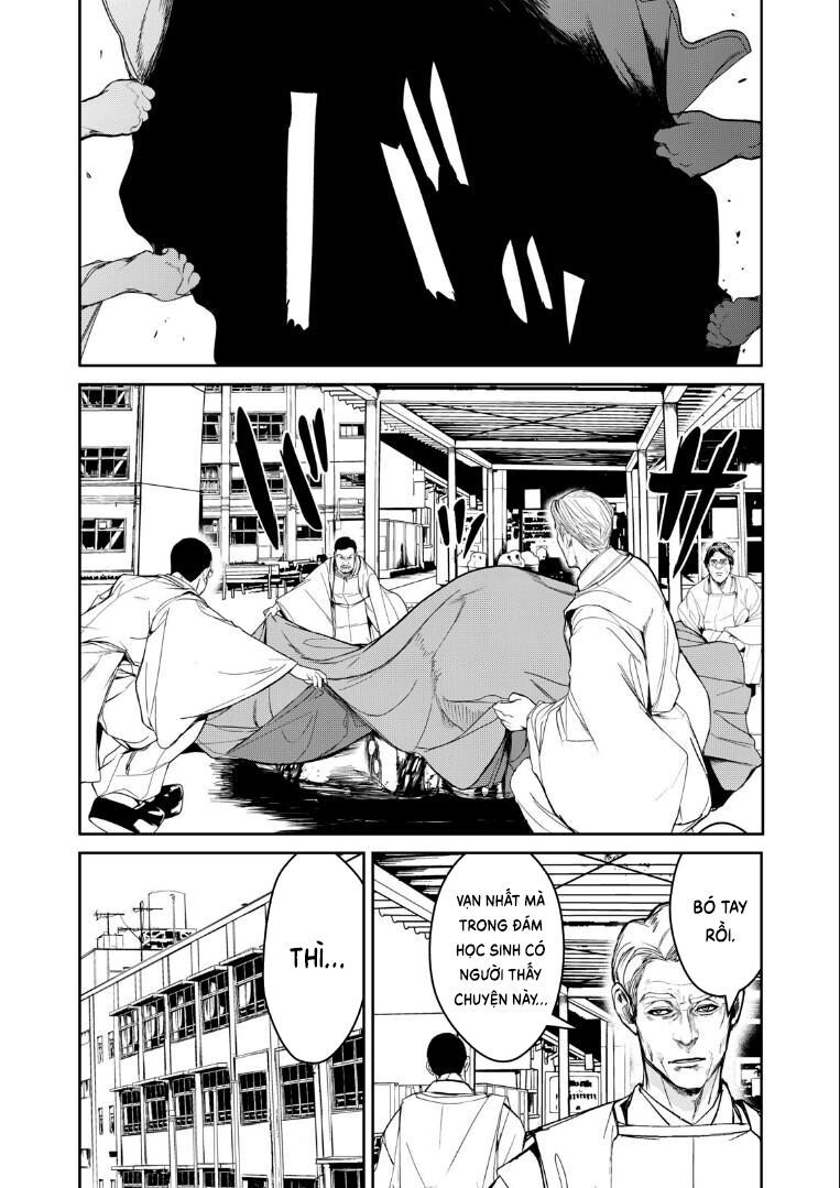 shokuryou jinrui re: starving re:velation chapter 11 7