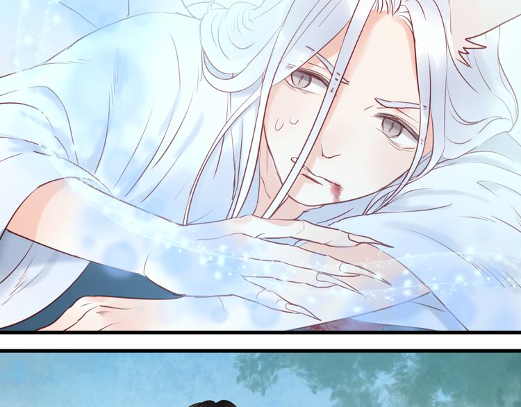 lượm được một tiểu hồ ly phần 1 chapter 39.5 6