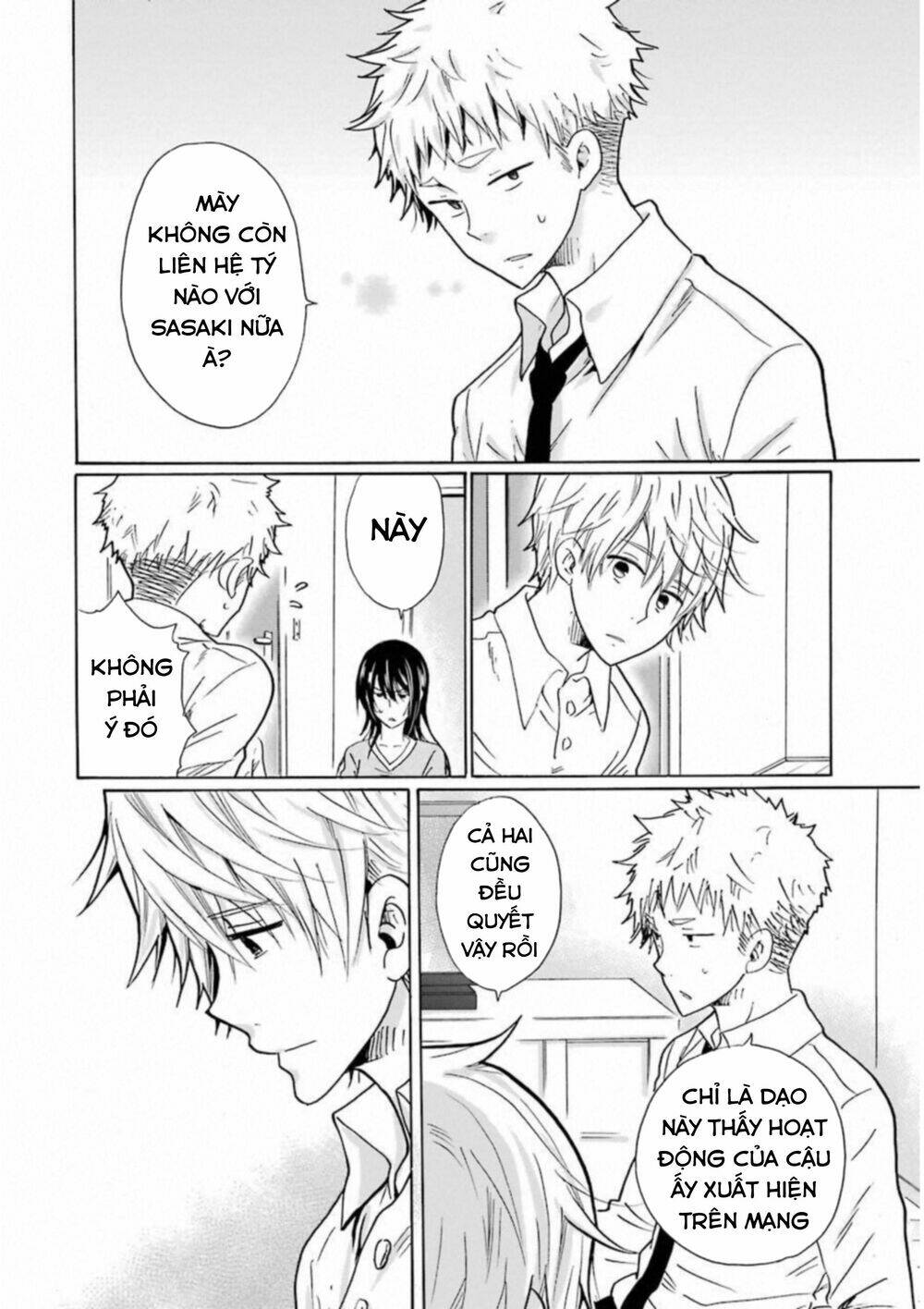 boku no namae wa chapter 32 13