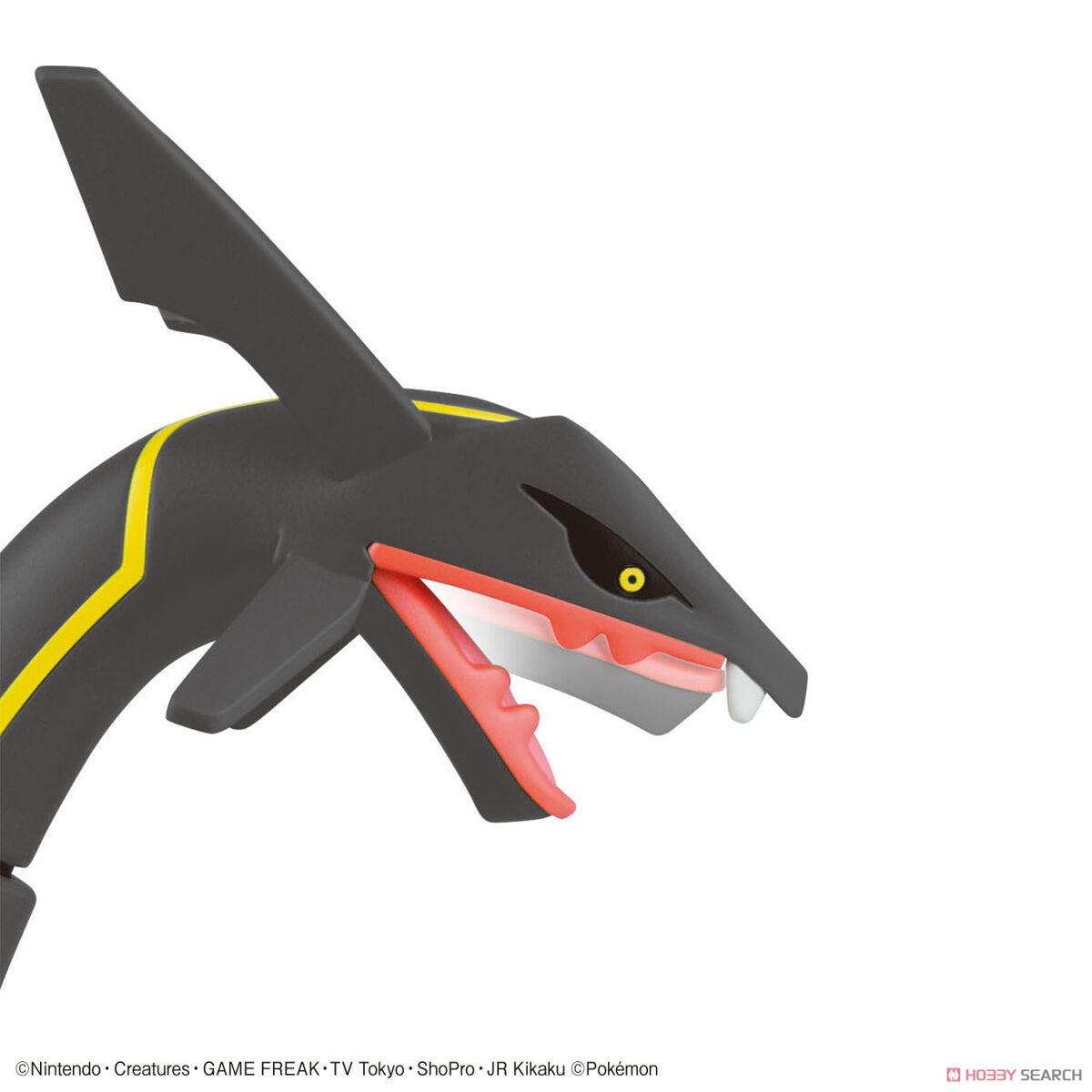 MÔ HÌNH LẮP RÁP BLACK RAYQUAZA Pokémon PLAMO COLLECTION SELECT SERIES BANDAI