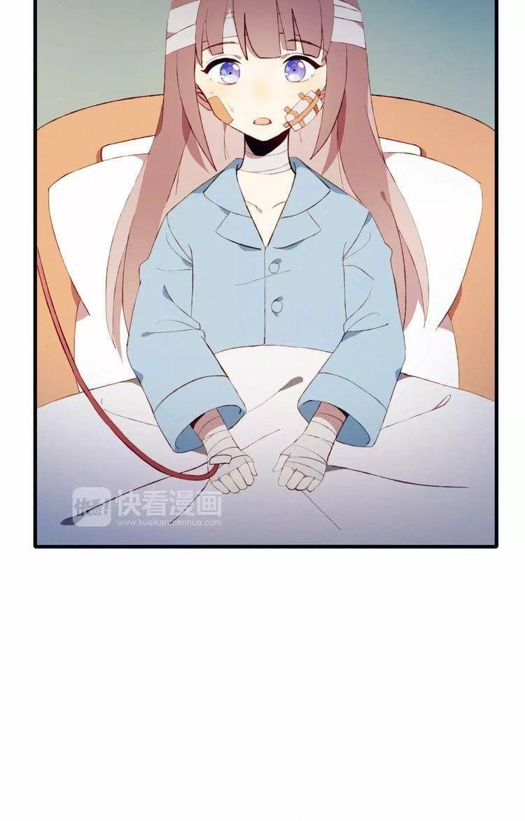 mối tình đầu dang dở của tôi chapter 2 24