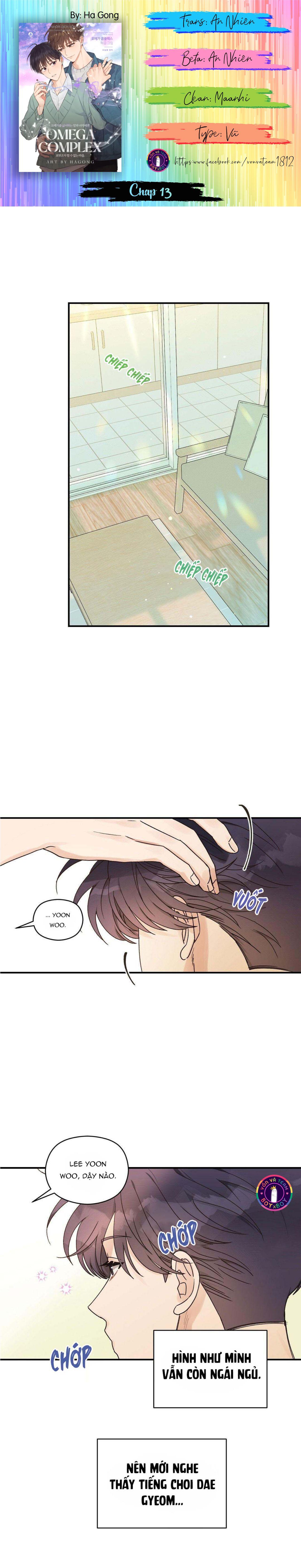 omega complex (end) chapter 13 1