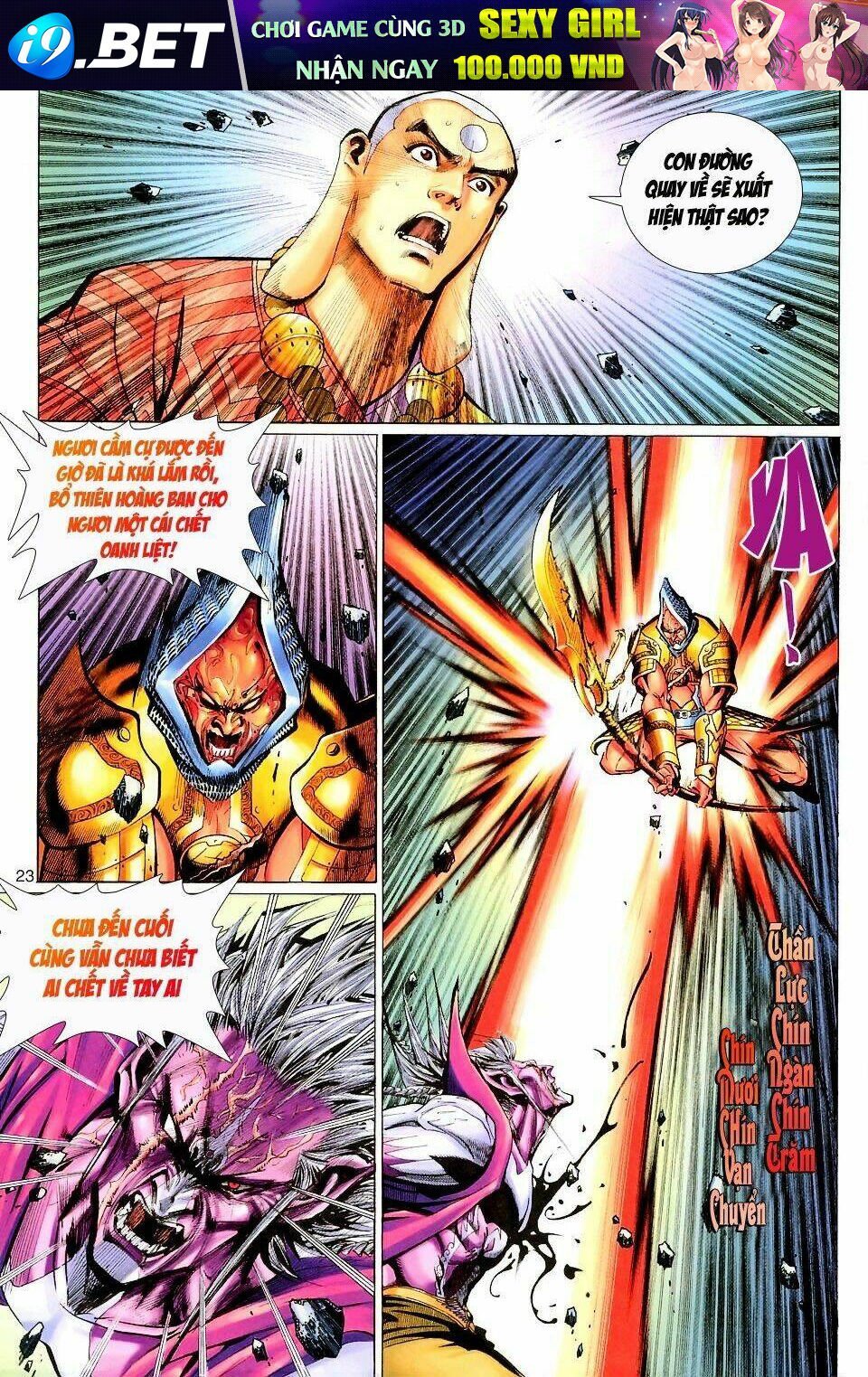 thánh vương chapter 108 22