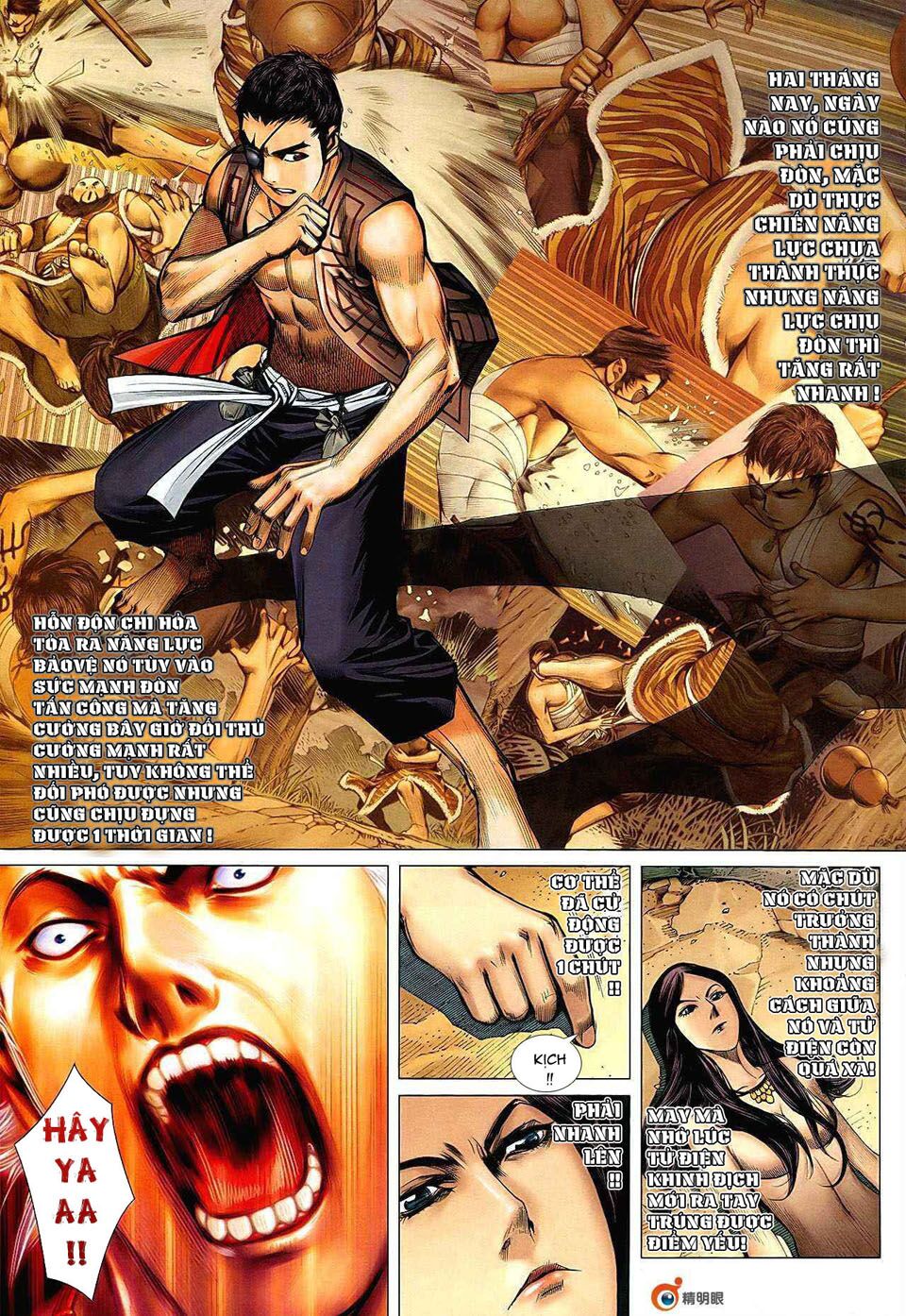 phong thần ký chapter 21 20