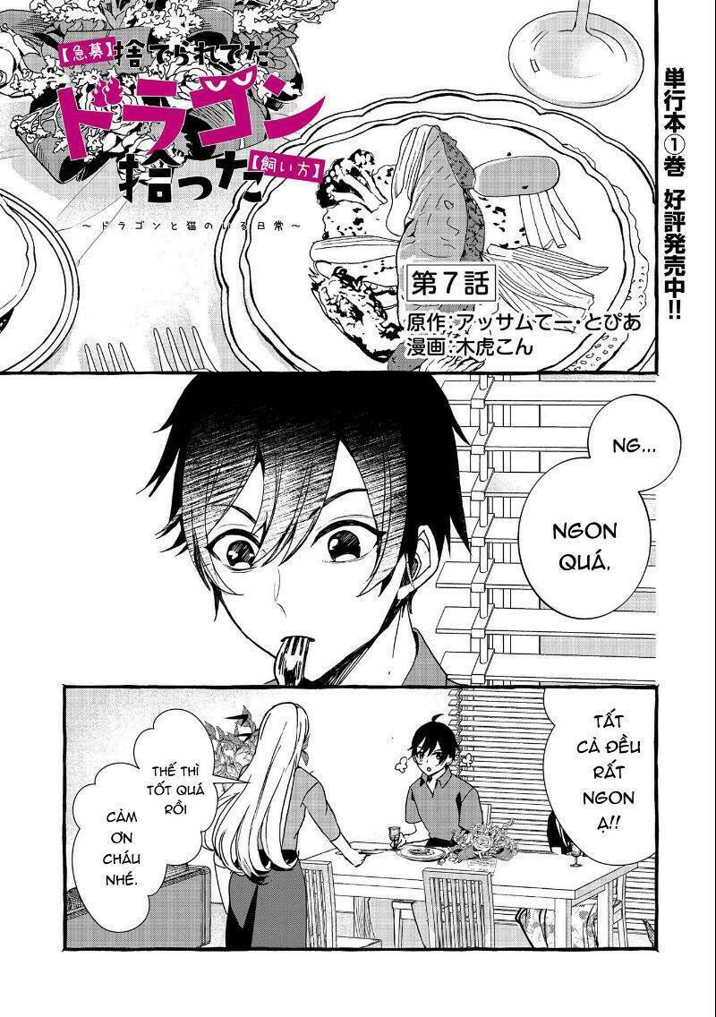 yêu cầu khẩn cấp: cách nuôi một con rồng bị bỏ rơi ! chapter 7 2