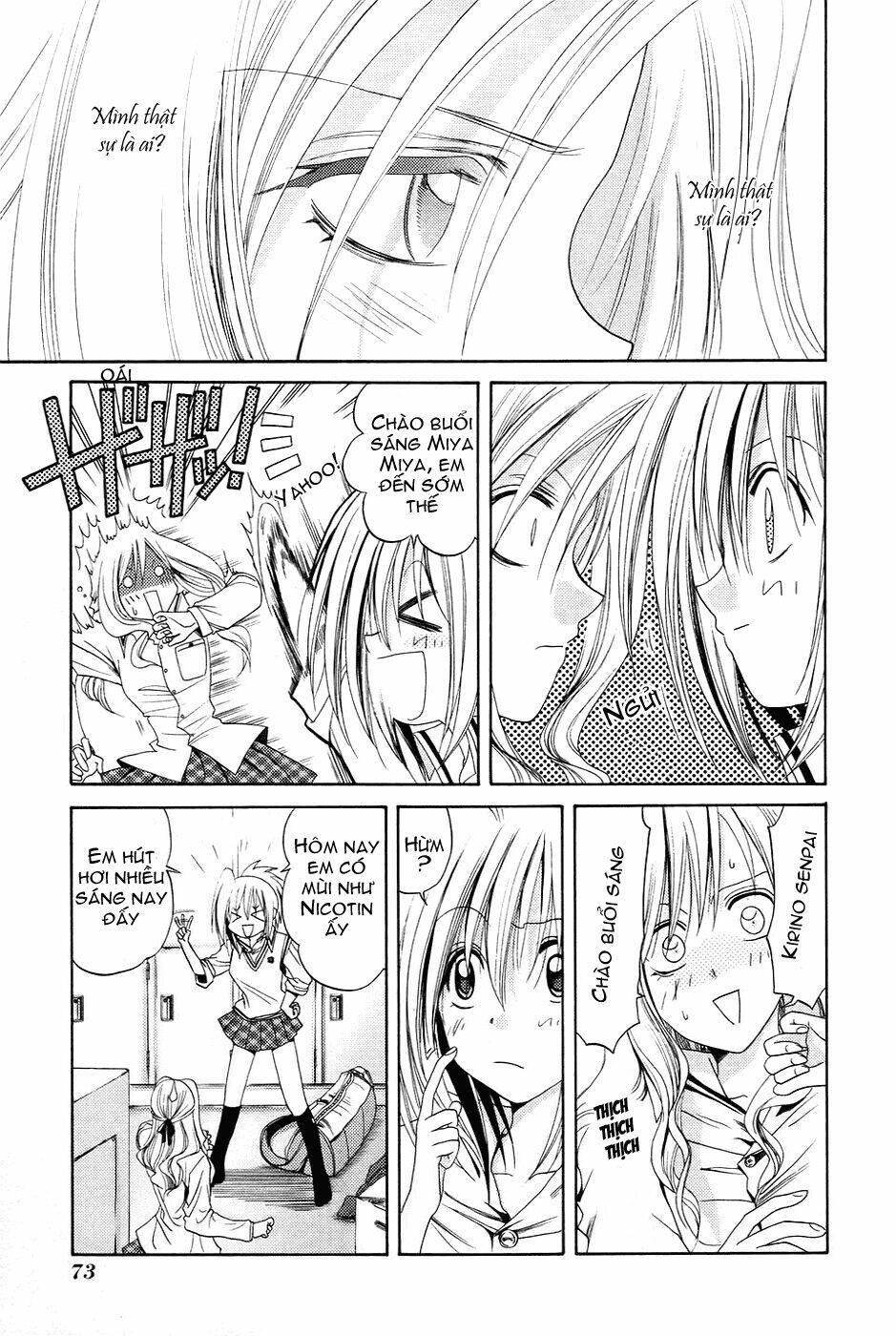 bamboo blade chapter 14 6