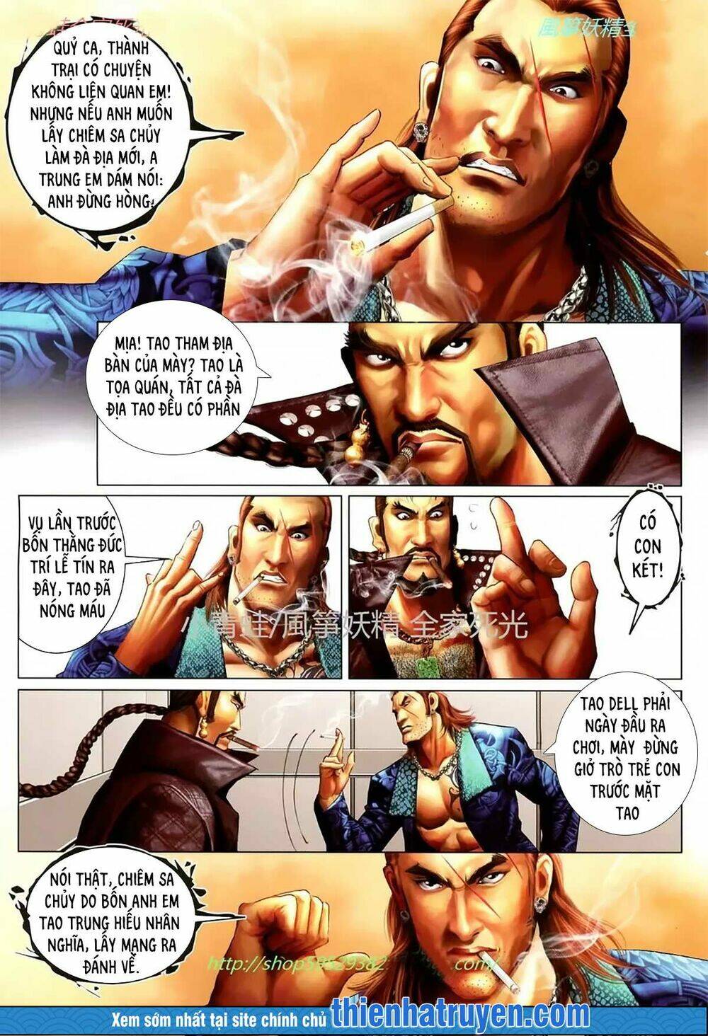 hỏa hồng niên đại hắc cốt đường chapter 1137 3