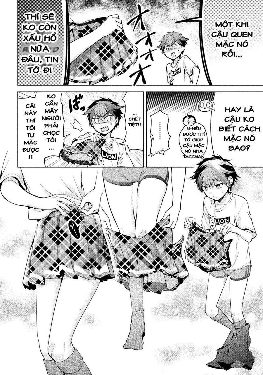 amachin wa jishou chapter 21.2 14