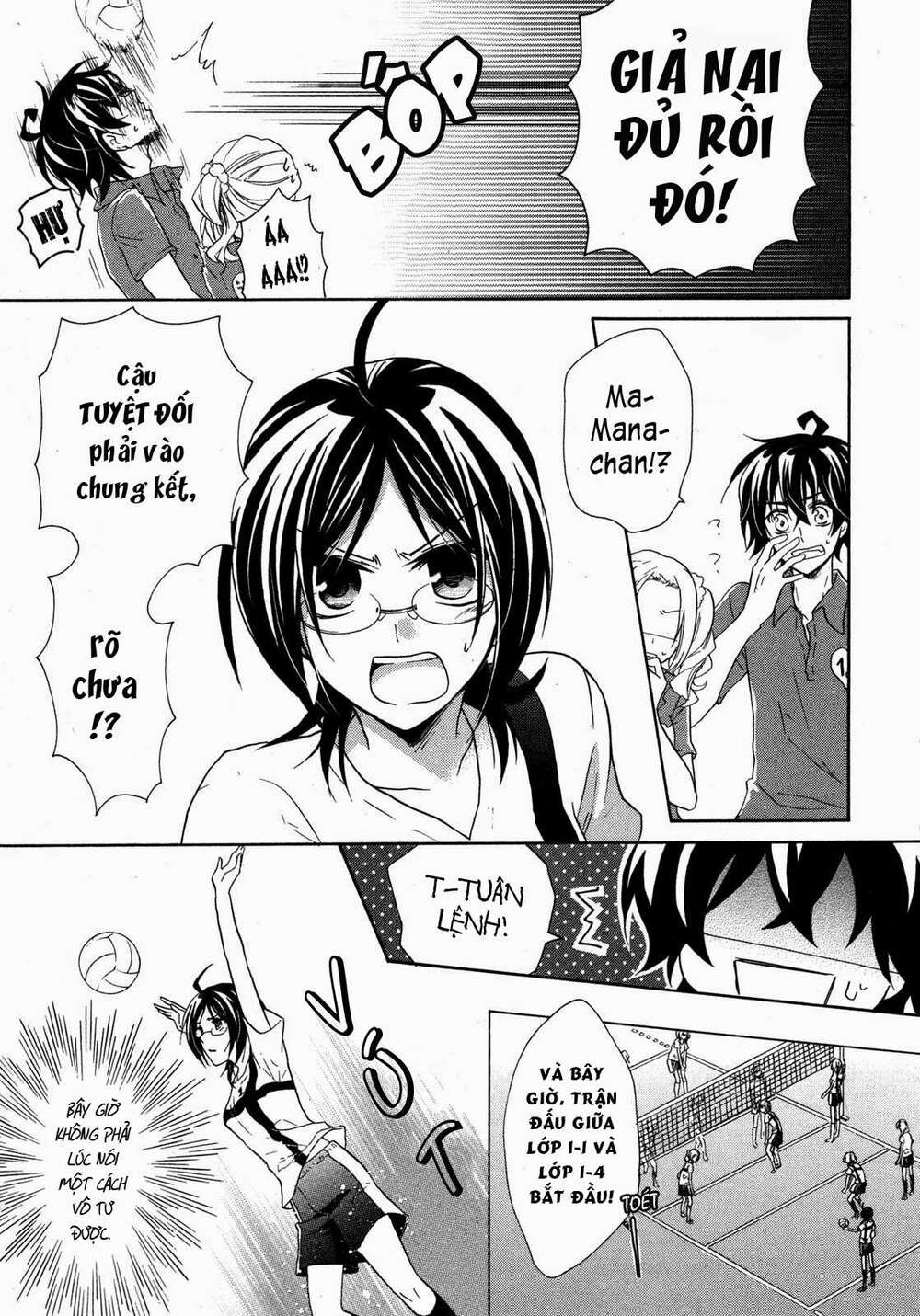 hiiro ouji chapter 10 9