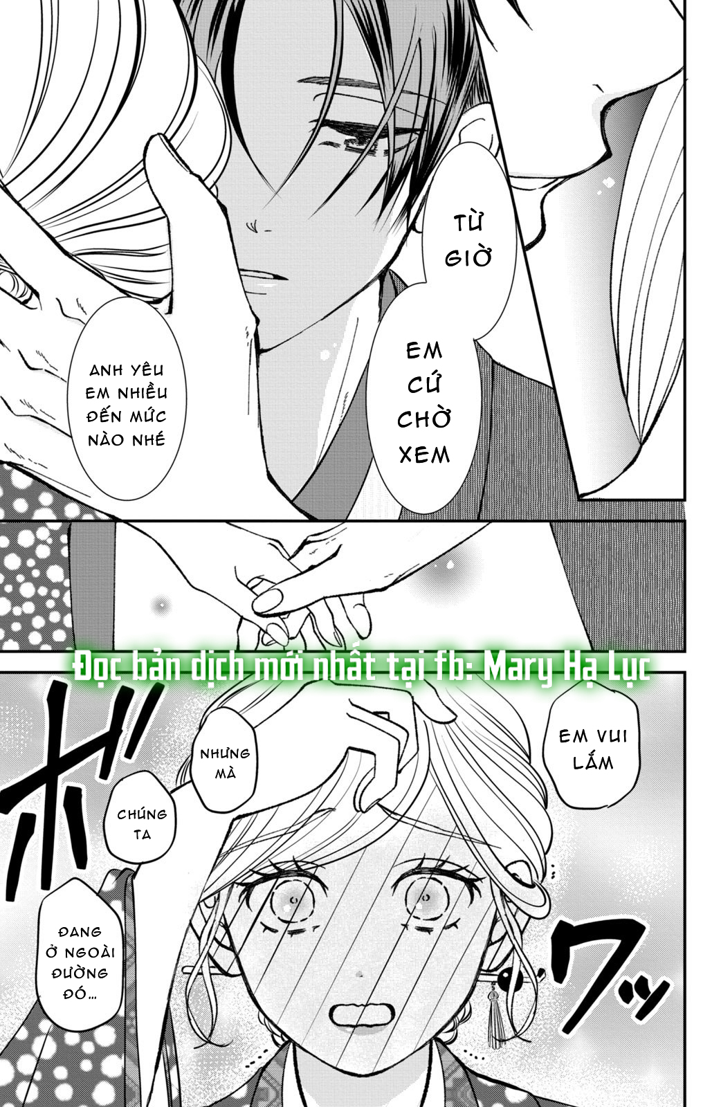 búp bê trang điểm của higashi sengoku chapter 8.2 12