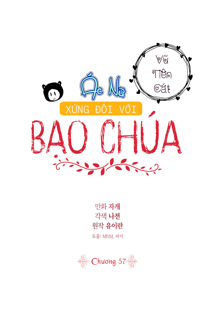 ác nữ xứng đôi với bạo chúa chapter 57 60