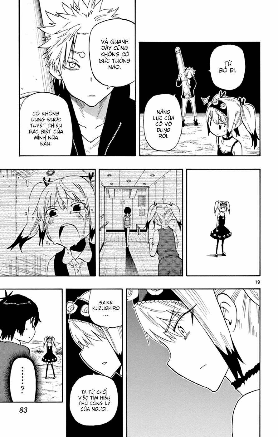 saike mata shite mo chapter 26 20