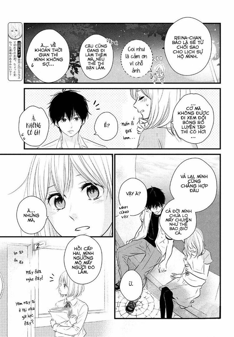 haru matsu bokura chapter 24.1 10