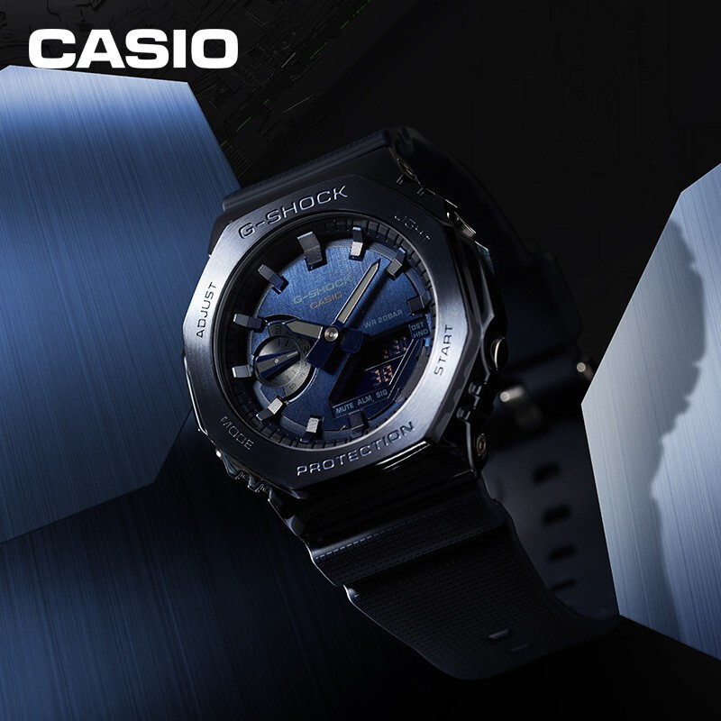 Đồng hồ nam dây nhựa Casio G-Shock chính hãng GM-2100N-2ADR