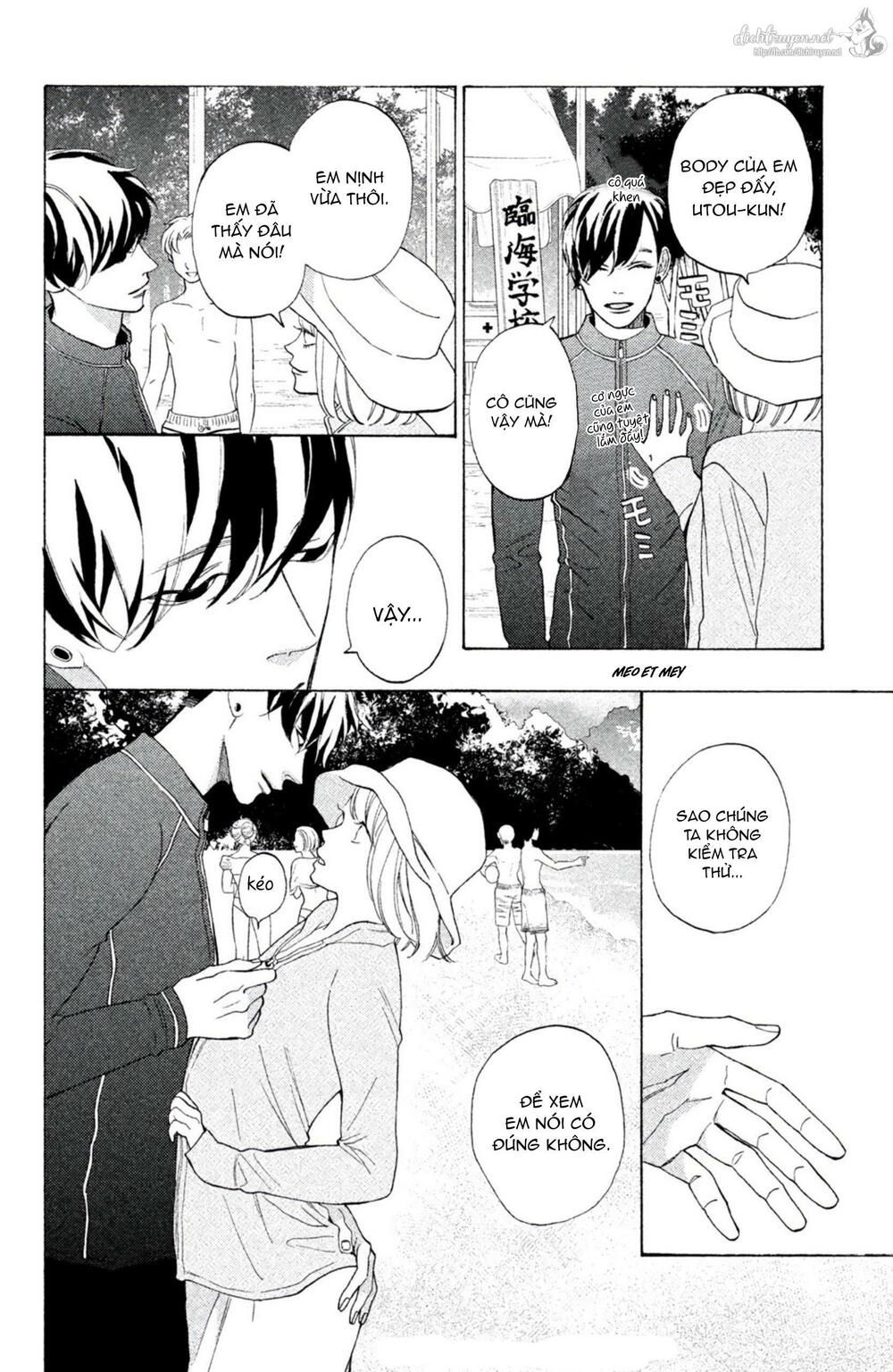 ojou to banken -kun chapter 8 8