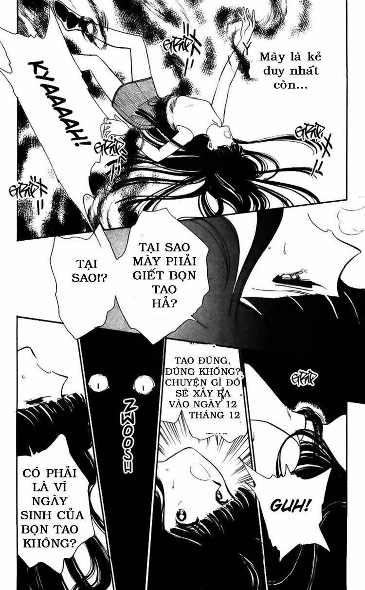 ryouko no shinrei jikenbo chapter 14 27