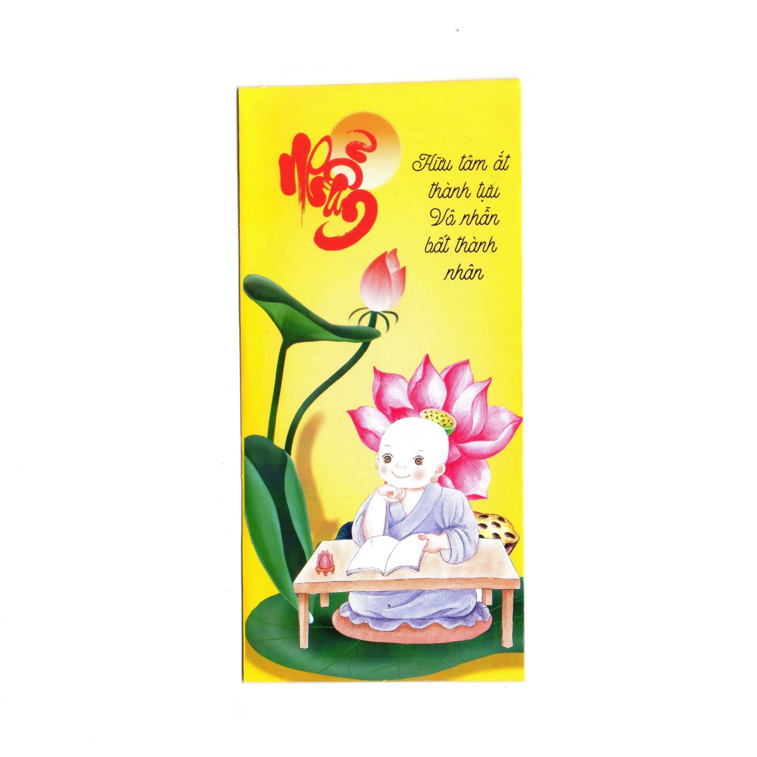 Bao Lì Xì Phật Giáo - 5 Mẫu Chú Tiểu Nhẫn - Phúc - Lộc - Thọ - Tâm - 5 bao / xấp