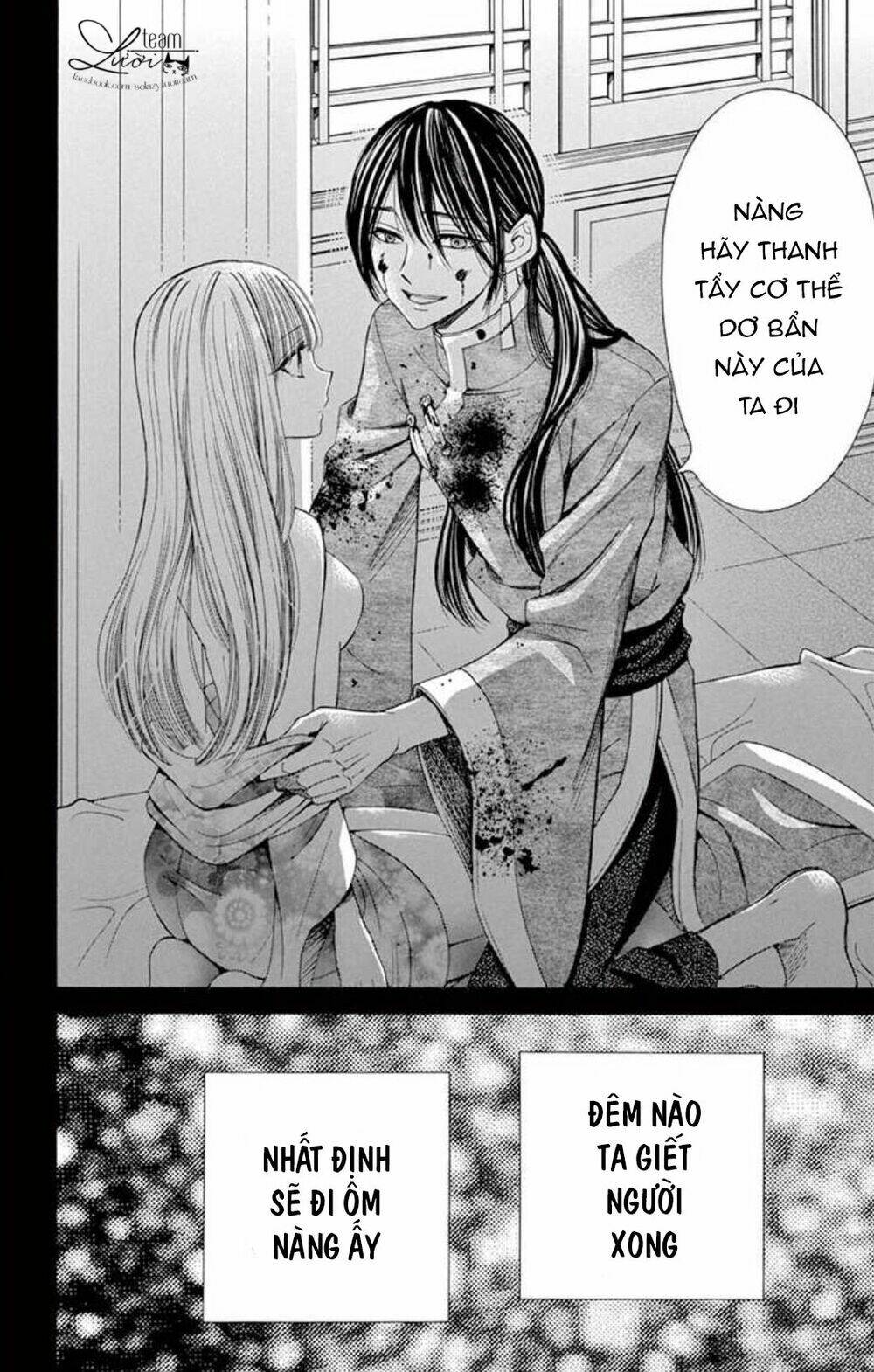 kuzu to kemomimi chapter 20 42