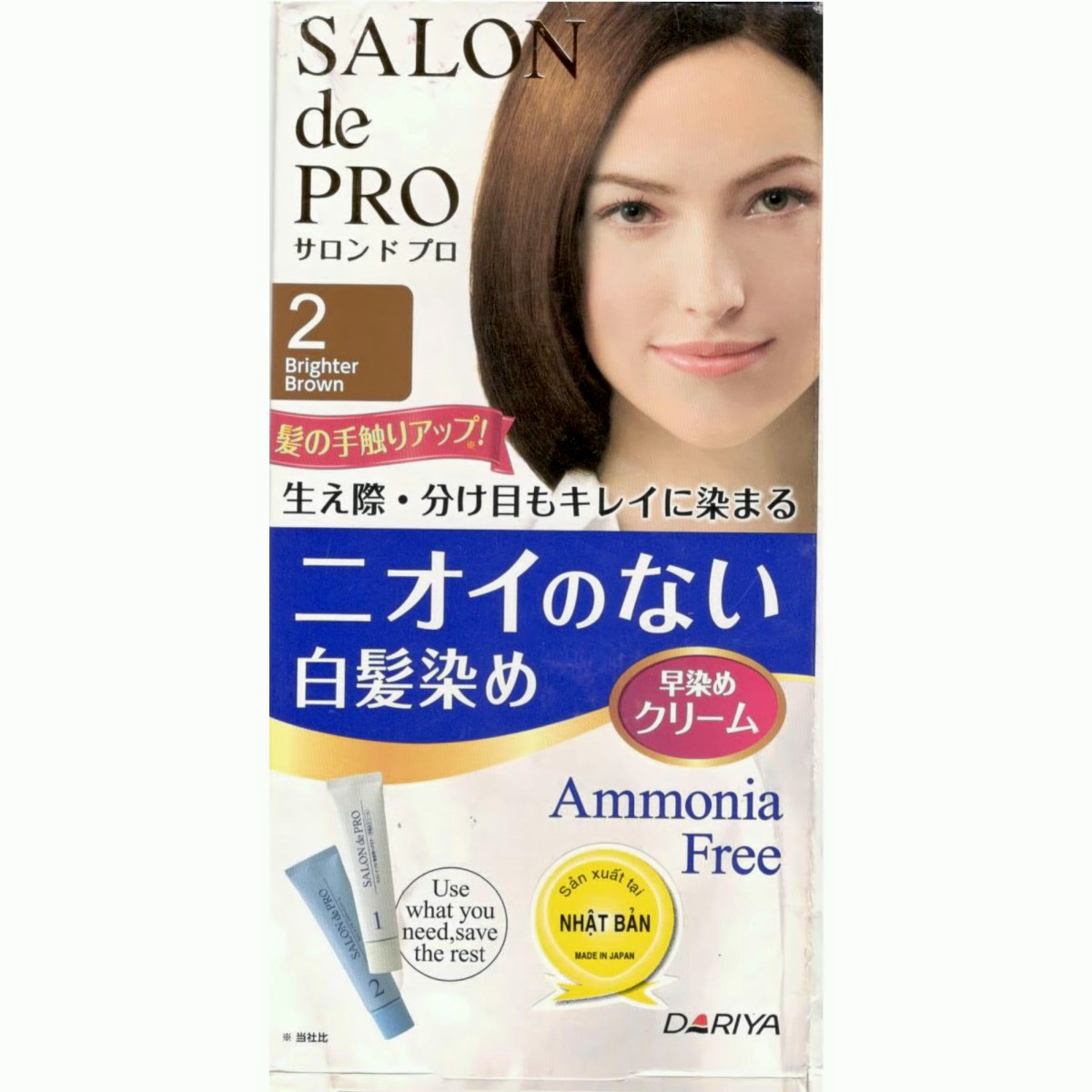 Kem nhuộm tóc Salon de Pro 2 - Màu nâu sáng hơn