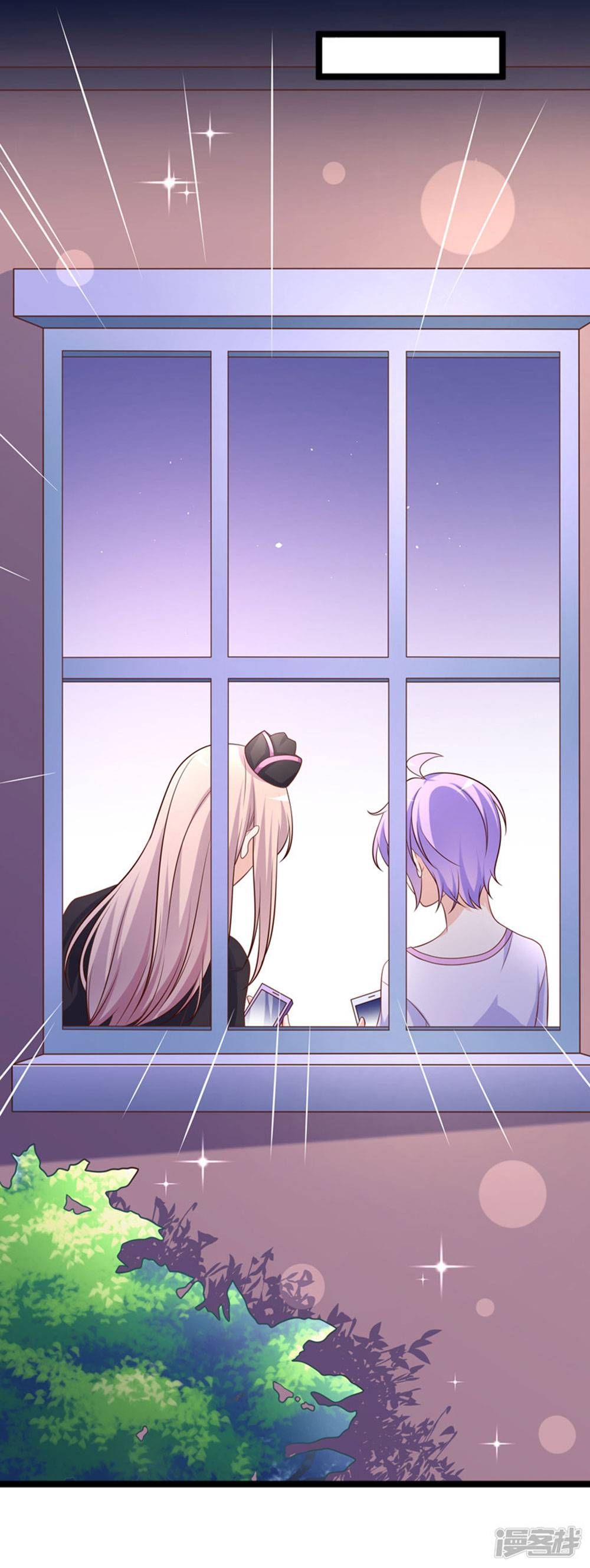 Boss Của Tôi Là Đại Thần chapter 39 - Trang 15
