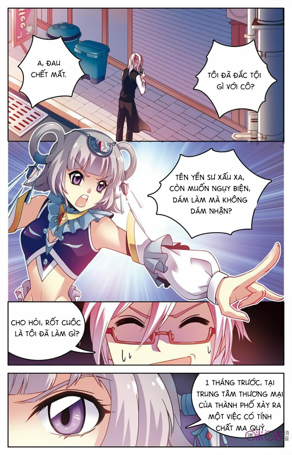 hình nhân đế quốc chapter 5 7