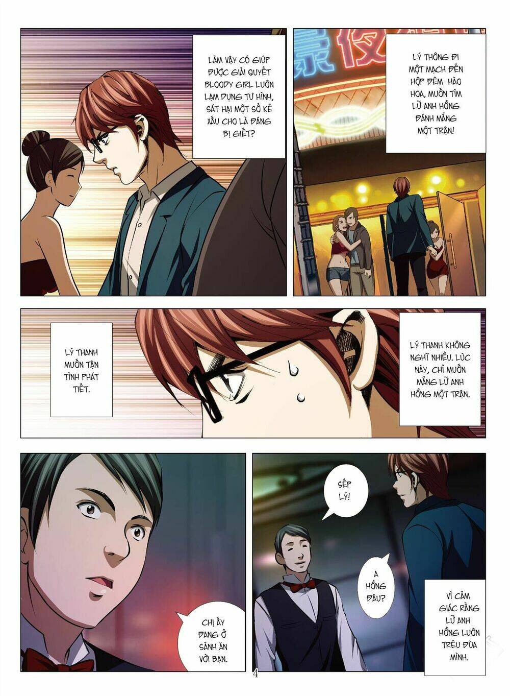 bloody girl chapter 15.1 4