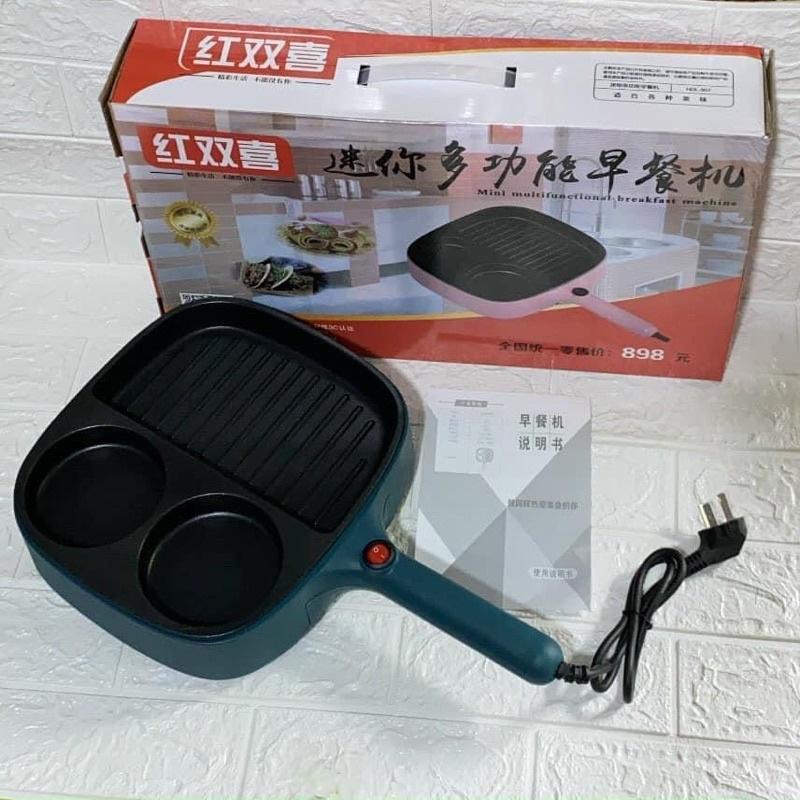 Chảo điện chiên xào chống dính 3 ngăn