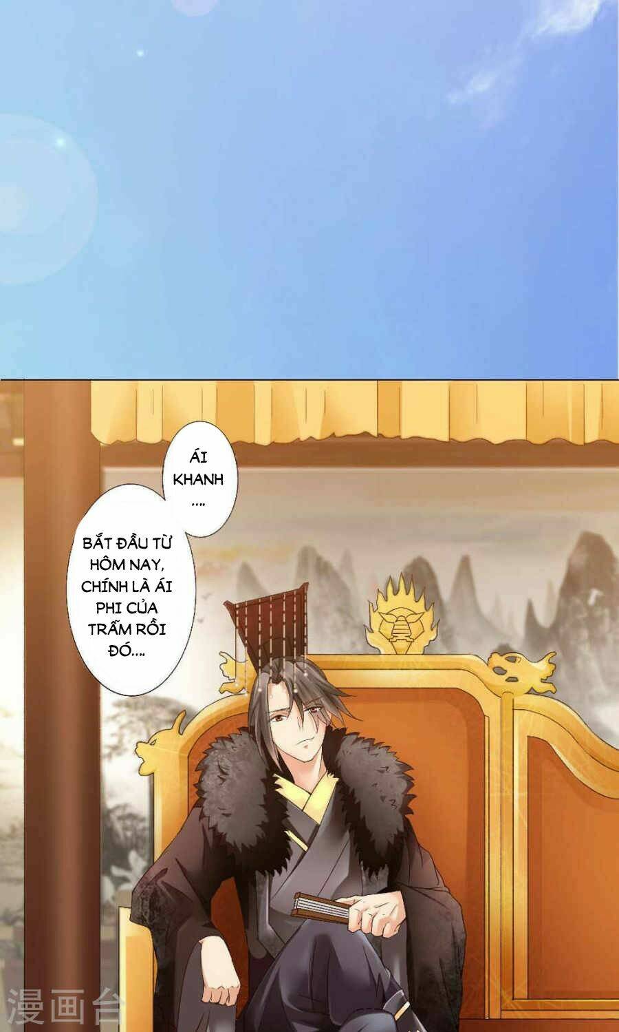 bệ hạ tại thượng, phụng mệnh long dương chapter 1 13