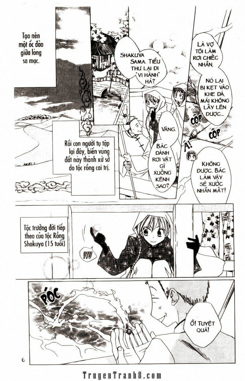 ryuu no hanawazurai chapter 1 7