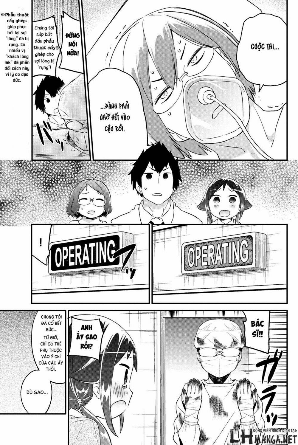 dansan joshi chapter 24 5